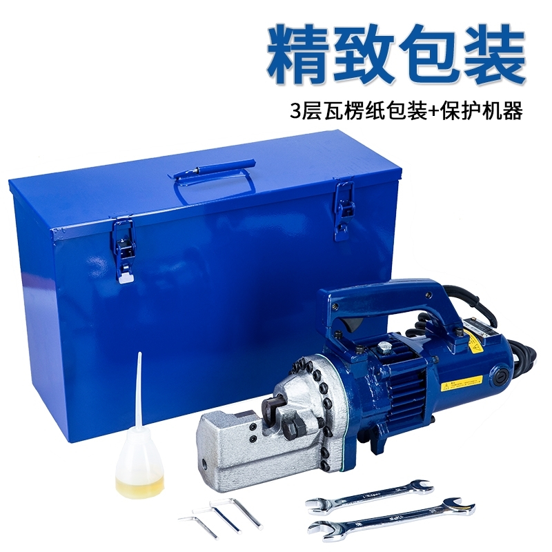 液压钢筋剪圆钢螺纹钢快速剪断器 φ32