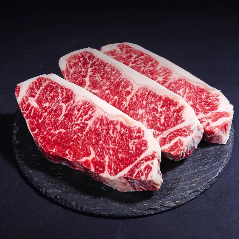 满元气澳洲和牛礼盒1050g MYQ-NR1050高清大图