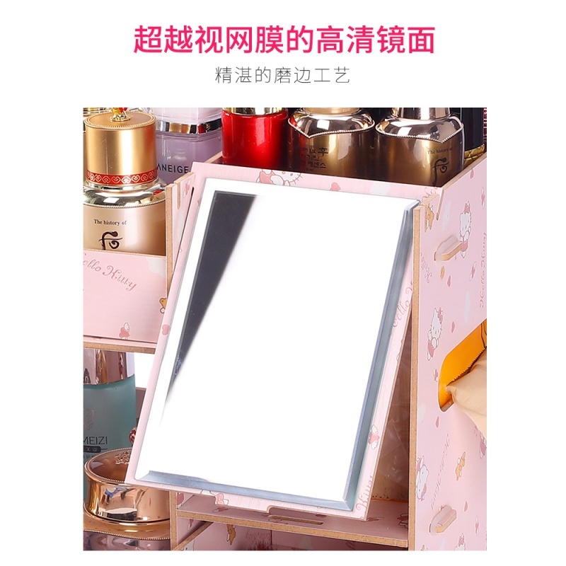 美帮汇大号木质化妆品收纳盒带镜子抽屉家用护肤品桌面整理梳妆台置物架高清大图