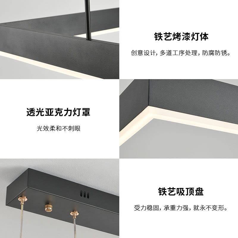 雷士照明[光辉]现代简约客厅吊灯奶油风方框灯中山灯具套餐客厅主灯餐厅图片