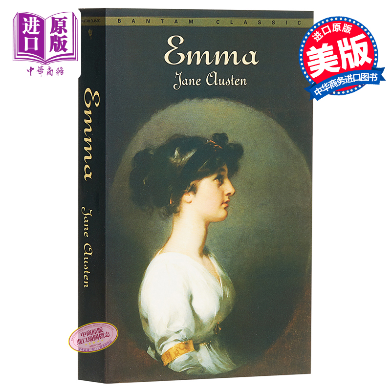 [正版]中商原版艾爱玛 简奥斯汀 英文原版 Emma Jane Austen 经典名著高清大图