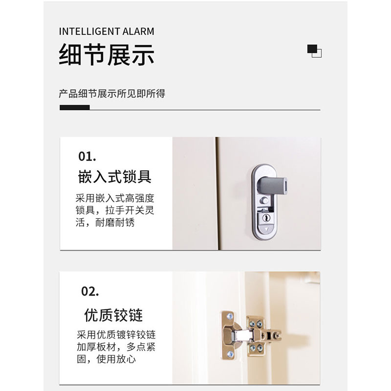 鑫睿辉 报警柜 三瓶一代报警 台高清大图