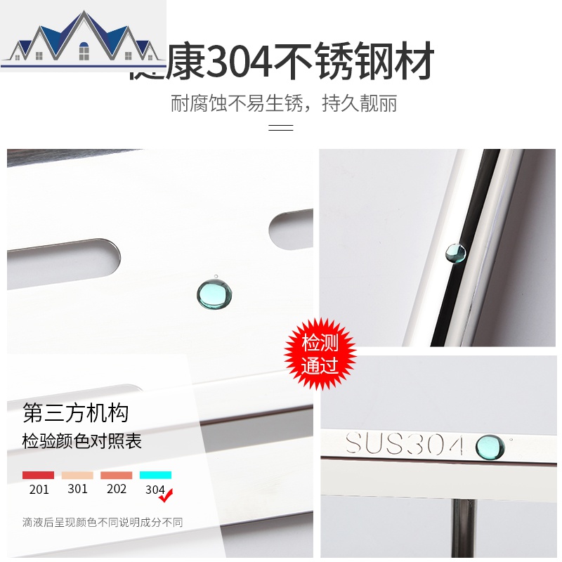 304不锈钢厨房转角置物架免打孔 壁挂式旋转调味料架子墙上收纳架 三维工匠高清大图