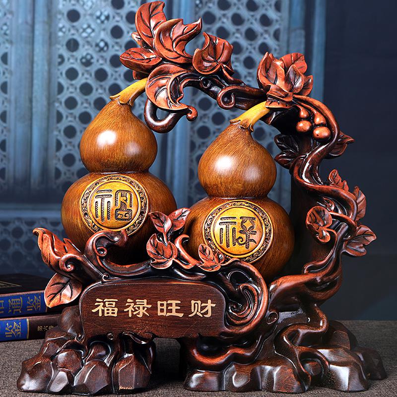 美帮汇福禄葫芦摆件家居客厅博古架装饰品 乔迁新居送礼高清大图