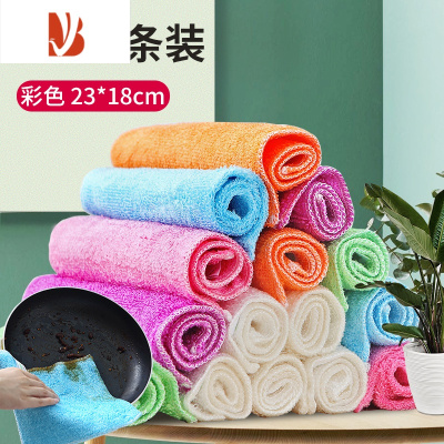三维工匠抹布厨房用品家务清洁洗碗布清洁布油利除洗碗巾毛巾吸水擦手巾 【去油款】中号彩色5条（买2份多A1V0T7