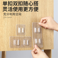 排插固定器法耐壁挂插座插排收纳免打孔拖线板路由器墙上粘贴宿舍