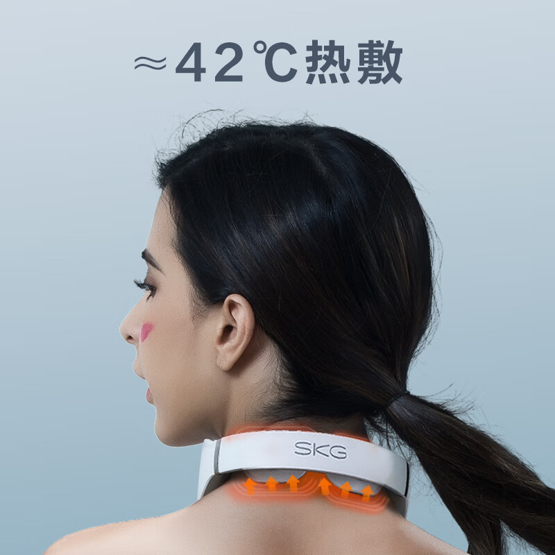 SKG颈椎按摩仪 4098 白色 时尚款高清大图