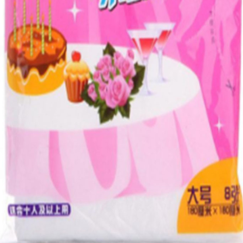 LTSM 妙洁0335 C型桌布 一次性餐布加厚防水台布台垫 坚韧耐用薄膜餐桌大号180*180cm