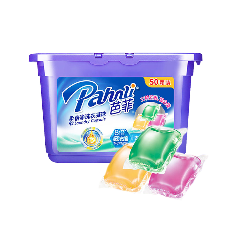 芭菲柔软倍净洗衣凝珠(50颗)400g/盒