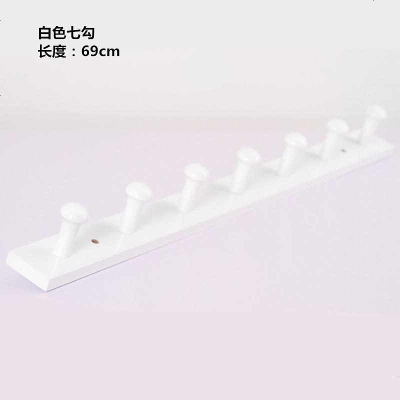 创意后墙上衣服挂钩衣帽架壁挂衣钩衣帽钩实木挂衣架墙壁挂衣钩 简约白色7挂