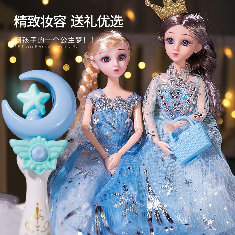芭比娃娃套装3-5岁儿童玩具女孩换装娃娃4-6-10岁小孩早教过家家玩具三四岁宝宝女童玩具仿真洋娃娃