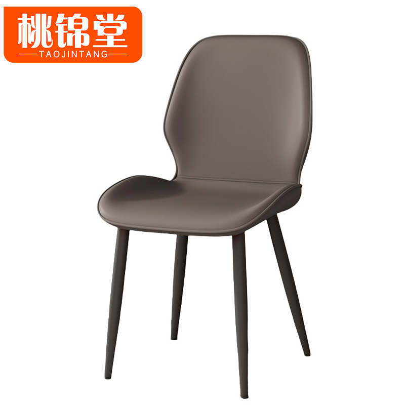 桃锦堂餐椅皮质/把高清大图