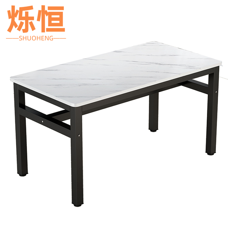 烁恒餐桌1.2m张高清大图