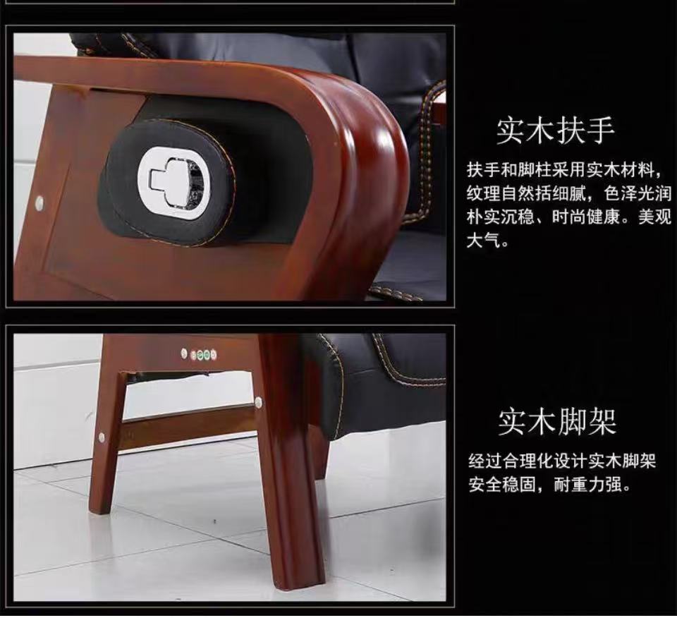 哈御木坊可定制办公椅HYMF-BG231/个高清大图