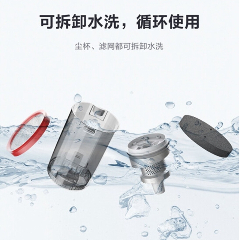 美的(Midea)P60手持大吸力家用二合一强力吸尘器