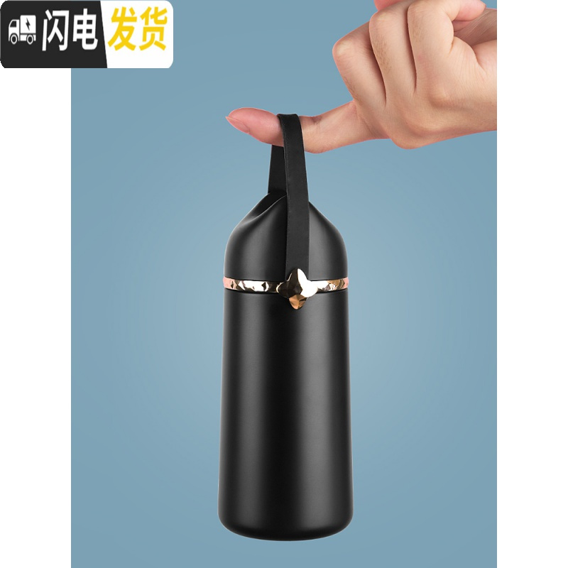 三维工匠迷你简约保温杯子便携小巧小容量可爱学生女生超萌少女心小水杯瓶 蓝色-270