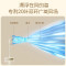 斗禾 (DOUHE) AI风扇 DH-FSD11PRO