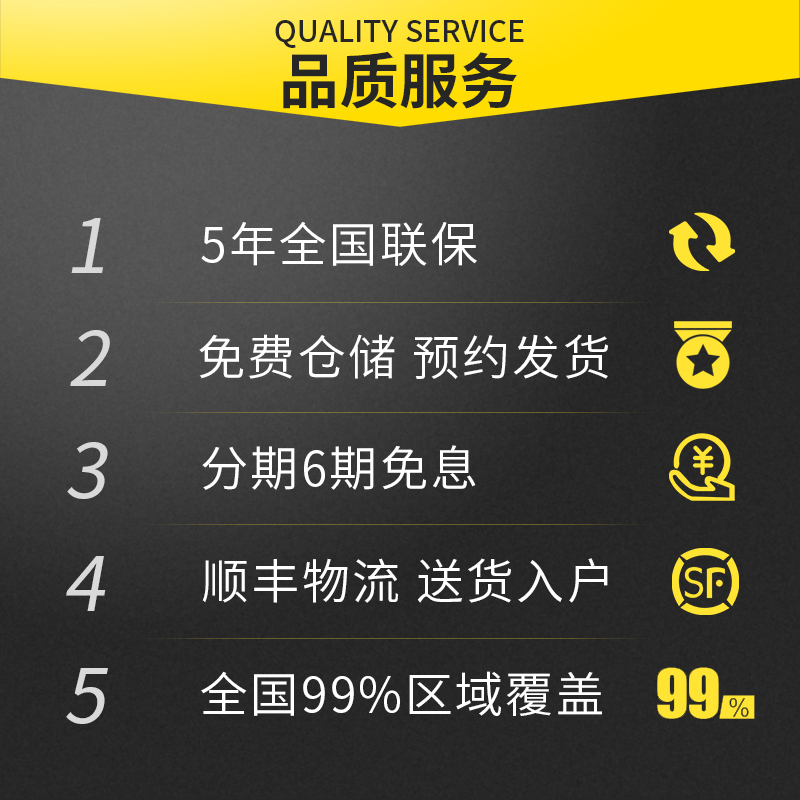 瑞典BORAVIT 消毒柜集成灶 一体灶家用带消毒柜顶部加热多功能一体机集成灶
