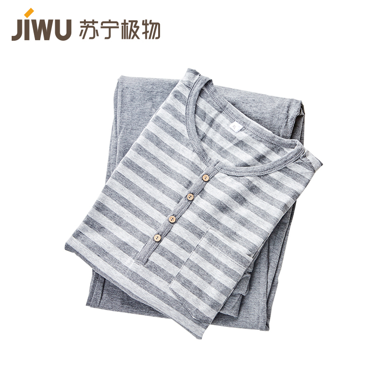 苏宁极物 女士亲肤舒适针织棉家居服睡衣