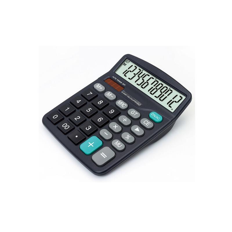 得力 办公用品套餐 A203