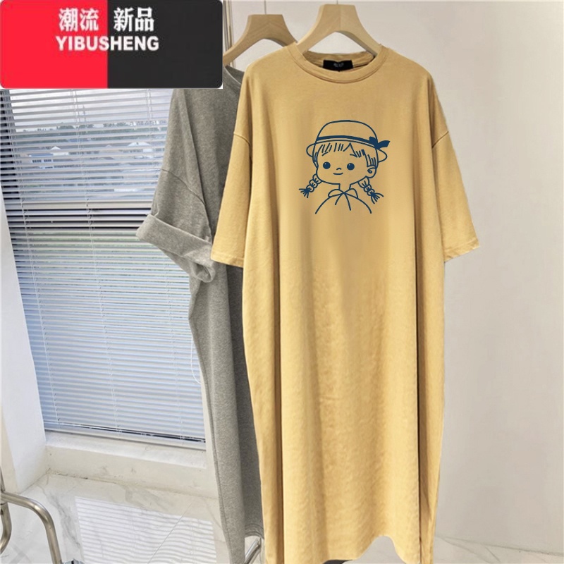 YIBUSHENG大码女装短袖t恤连衣裙季衣服中长款过膝裙子胖mm显瘦长裙