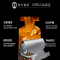 MARVIS玛尔仕清甜琥珀牙膏75ml 持久清新洁净皓齿淡淡松香