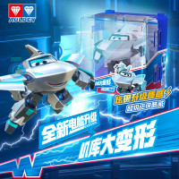 AULDEY奥迪双钻/玩具 超级飞侠-大变形系列/780232/机库大变形-超级飞侠酷威
