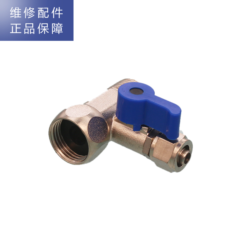 帮客材配 Whirlpool惠而浦净水器R600C90净水机 金属三通球阀 进水三通球阀 4分转3分接头转9.53mm管高清大图