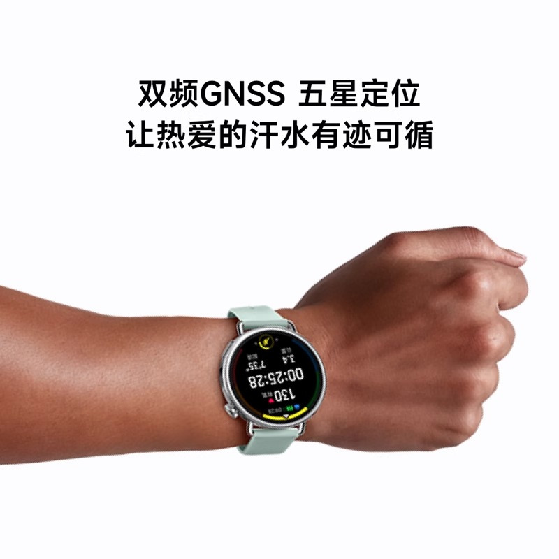 小米(MI)Xiaomi Watch S4 41mm 流沙金 米兰妮斯表带 金属表带 智能手表 41毫米小尺寸表盘小米汽车su7钥匙 澎湃OS 2 心率血氧监测 男表女表智能手环