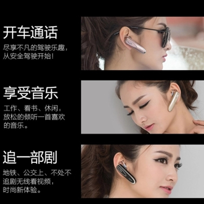 哈灵K1超长待机王无线蓝牙耳机立体车载挂耳式oppor9苹果vivo