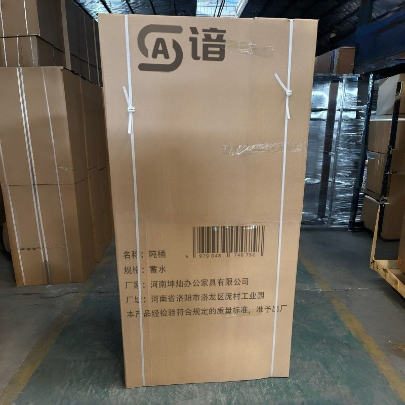 谙 吨桶 蓄水 个高清大图