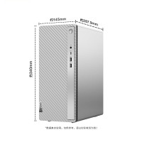 联想(Lenovo)天逸510Pro 13代酷睿 个人家用商用学习办公企业采购分体式台式电脑主机 (i5-13400 8G 512G WIFI)定制 27英寸显示器 台式机电脑