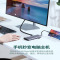 绿联Typec 扩展坞拓USB分线HUB雷电3HDMI多接口转换器