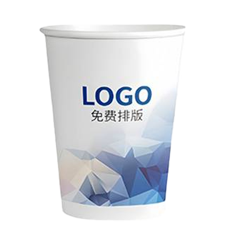 拓栢 办公纸杯 250ML 10个高清大图