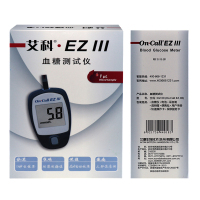 艾科EzⅢ智能血糖仪测试纸全自动测血糖的仪器医用50片筒装(无仪器)(50支采血针+50人份酒精棉片)