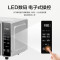 美的(midea) 家用多功能智能变频微波炉 微烤一体机 大平板加热20L升 PC20B3 20升 微烤一体机