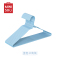 名创优品(miniso) 防滑浸塑衣架20支装(蓝色)