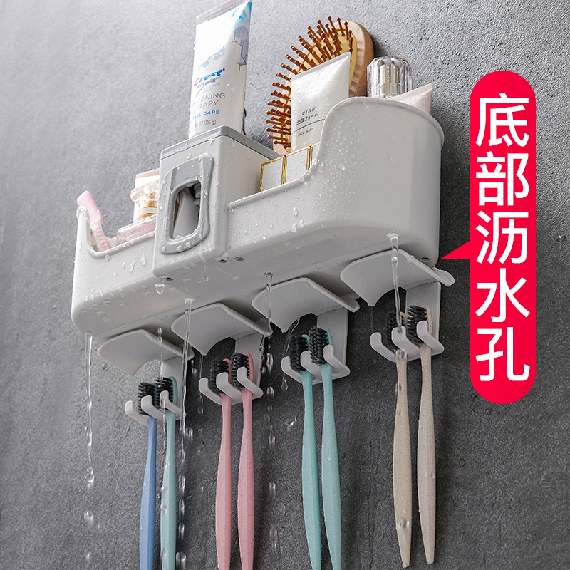 家柏饰(CORATED)牙刷架置物架吸壁挂墙式免打孔卫生间牙刷架洗漱口杯架刷牙杯套装 三口之家高清大图