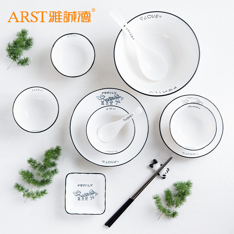 雅诚德 轻奢北欧抗菌釉纯白碗碟餐具套装盘子创意汤碗家用套碗陶瓷泡面碗微波炉适用 一人食套装 十八件套(彩盒包装)