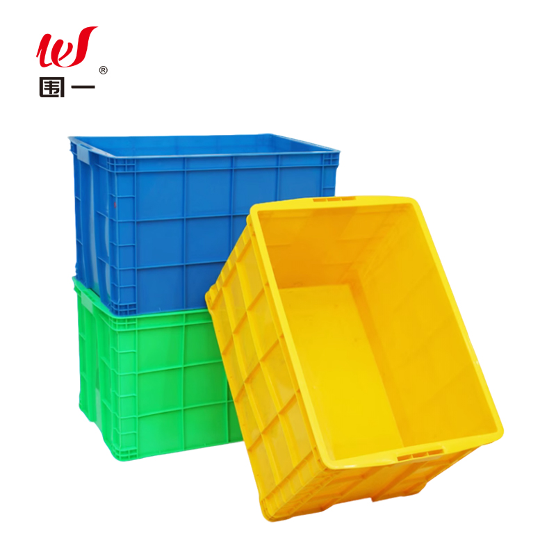 围一 物料收纳箱 815*570*505MM 个高清大图