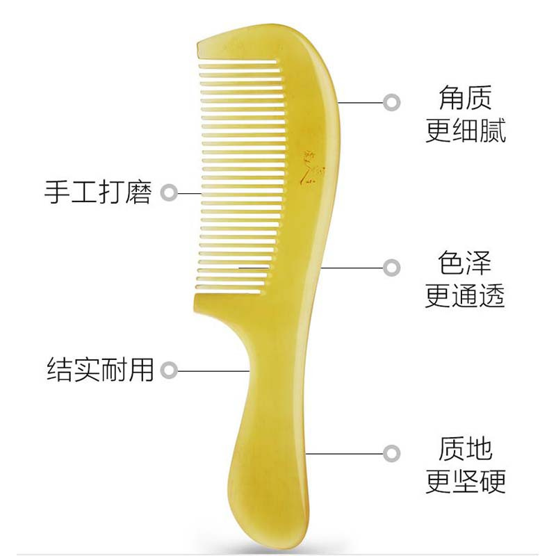 虞美人 牛角梳定制幸运草款 手工打磨 光滑圆润礼物梳送闺蜜送家人送朋友 BJ3-1幸运草款,5把起送