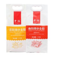 中裕面粉 蛋糕粉面包粉1kg*2 家用烘焙高筋低筋山东粉