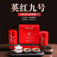 一分耕耘原罐 浓香型香甜 功夫红茶 茶叶 正宗英红九号1959英德红茶150克/罐