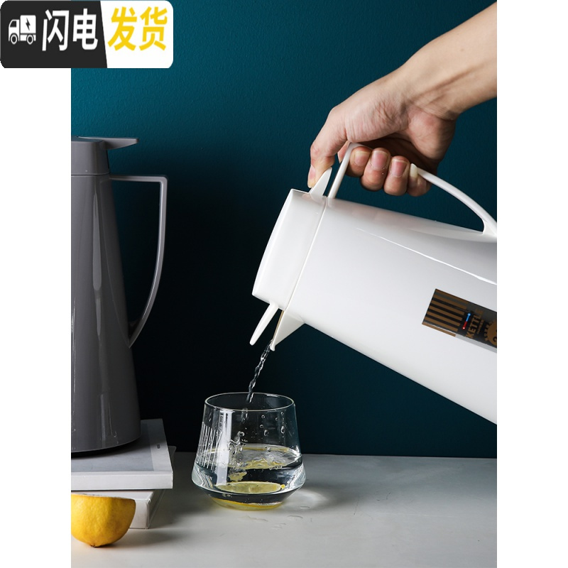 三维工匠北欧纯色保温壶便携家用开水壶玻璃内胆热水壶暖水壶开水瓶瓶 保温效果60度以上