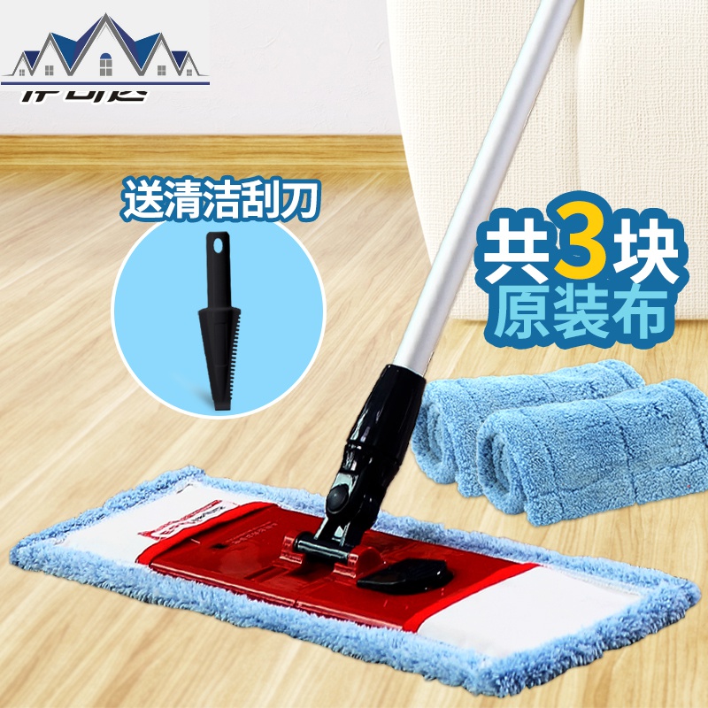 平板拖把瓷砖地拖布墩布一拖净地拖拖把家用实木平拖_7_111 经典款+2个布