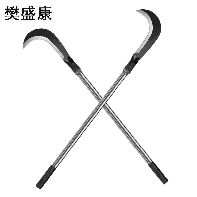 樊盛康 镰刀 带柄弯头镰刀 77CM 把高清大图