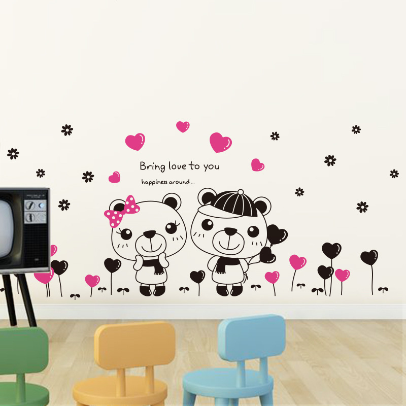 宁百辰(ningbaichen)墙贴/装饰贴报价_参数_图片_视频_怎么样_问答