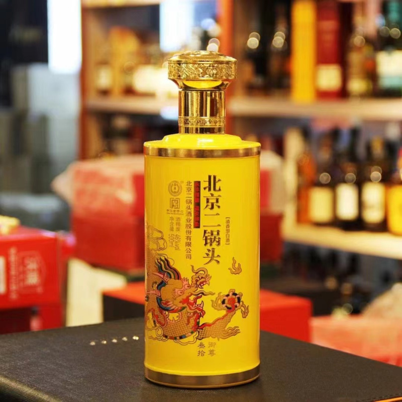 永丰北京二锅头御尊贰拾清香型白酒46度500m6瓶源自1163皇宫贡酒礼盒