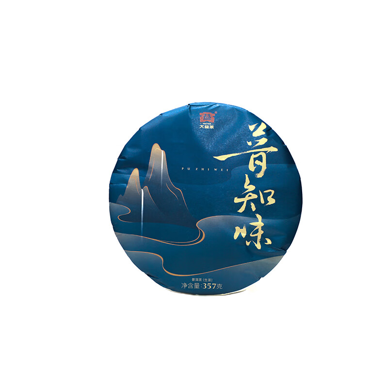 大益茶叶 普洱茶生茶 2022年普知味生茶礼盒/357g高清大图