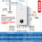 博世(BOSCH)壁挂炉盖世7100-24KW采暖炉燃气热水器采暖热水器两用天然气锅炉无噪音变频风机